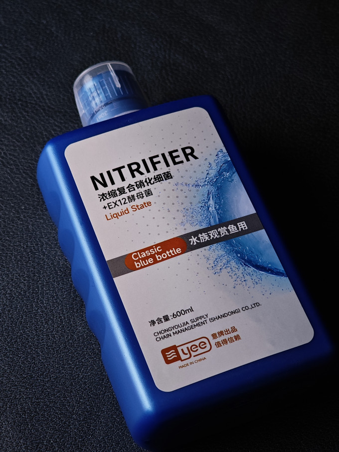 意牌水族设备