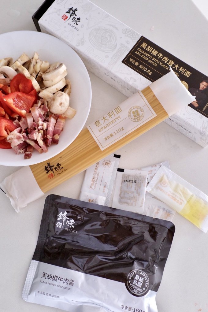 锋味派米面杂粮