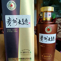 ￼￼茅台（MOUTAI） 贵州大曲酒 大曲80年代 酱香型白酒 53度 500ml 单瓶装￼￼