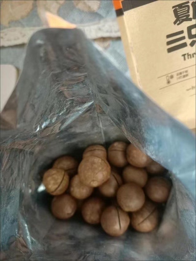 三只松鼠奶油味夏威夷果 坚果炒货干果孕妇休闲零食小吃160g/袋