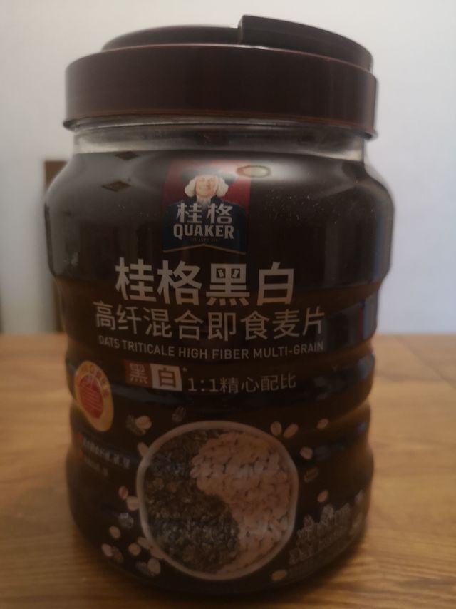 健康又美味?试试这款麦片!