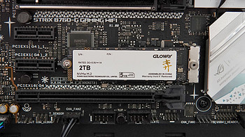 肥宅日常 篇一百一十四：国产长江存储QLC到底香不香，光威弈二代 PCIe 4.0 SSD实测 