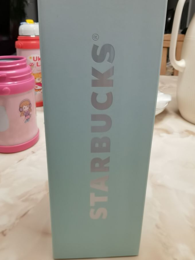 星巴克保温杯