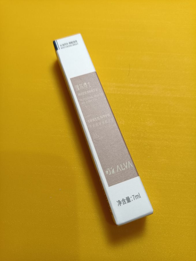 瑷尔博士精华液