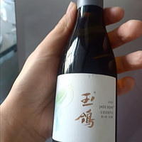 西鸽酒庄玉鸽产干白小瓶葡萄酒