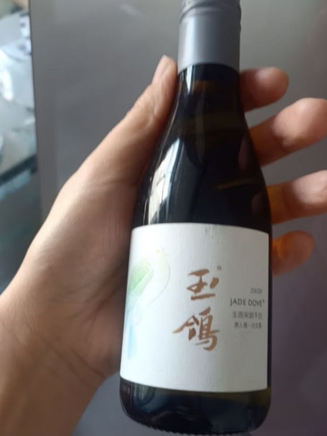 西鸽酒庄玉鸽产干白小瓶葡萄酒