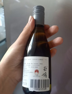 西鸽酒庄玉鸽产干白小瓶葡萄酒