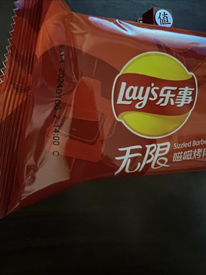 乐事膨化食品
