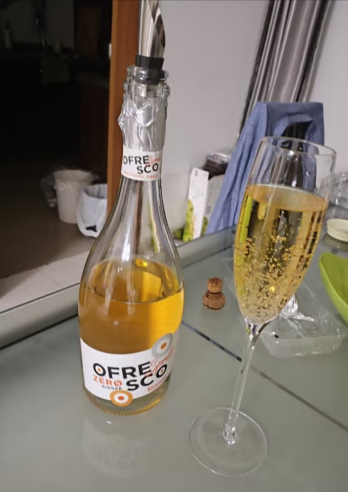星空莫斯卡托葡萄酒