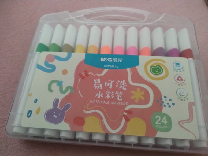 晨光美术用品