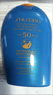 ￼￼资生堂（SHISEIDO）新艳阳夏臻效水动力蓝胖子防晒乳霜50ml SPF50+/PA++++ 护肤礼物