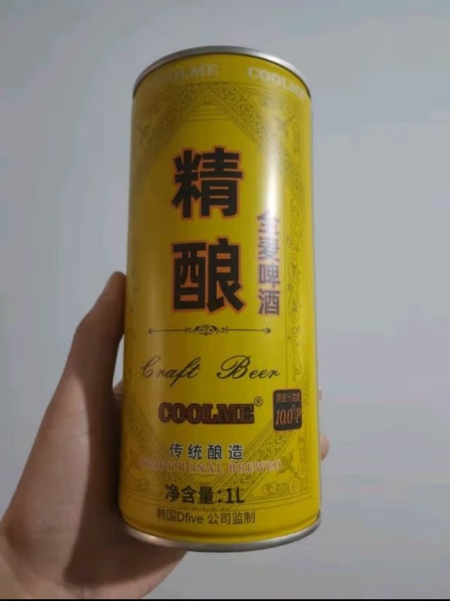 CoolMe全麦精酿啤酒