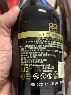 百利（Baileys）甜酒力娇酒利口酒 