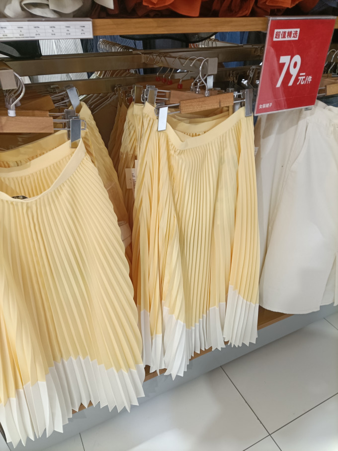 优衣库半身裙