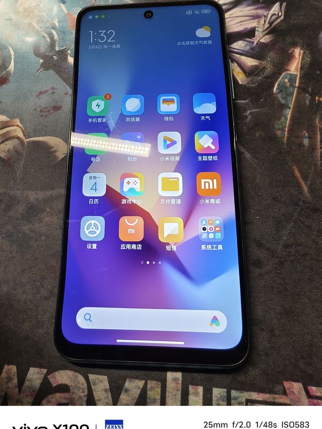 红米note10晒单