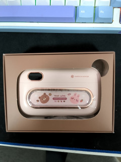 零元购京造充电暖手宝