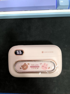零元购京造充电暖手宝