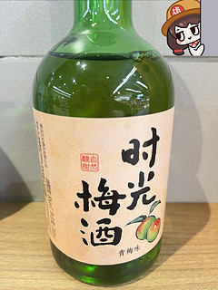 时光不老，姐妹干杯🍻！