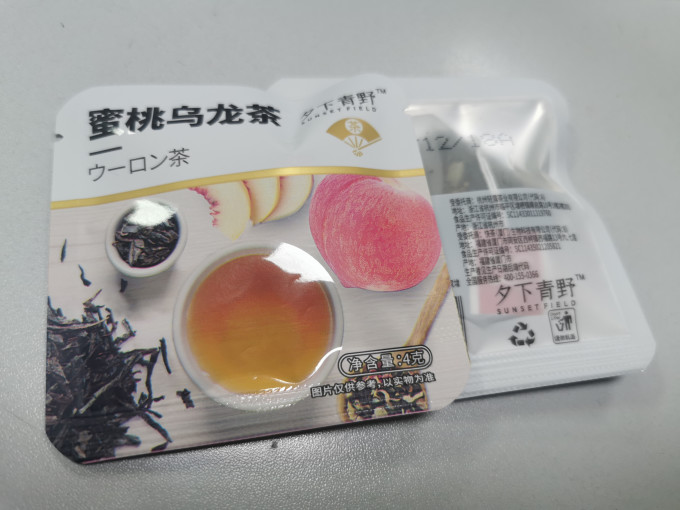 夕下青野茶类