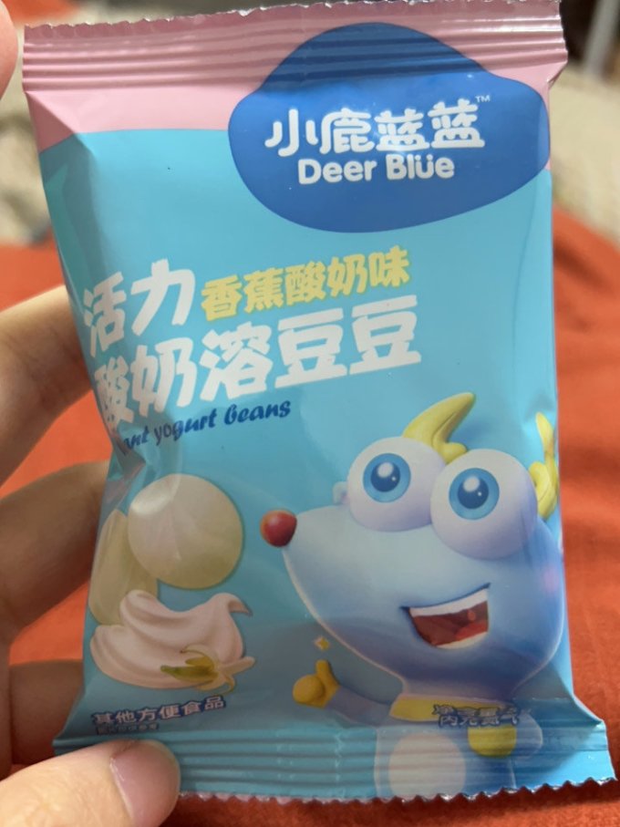 小鹿蓝蓝溶豆小馒头
