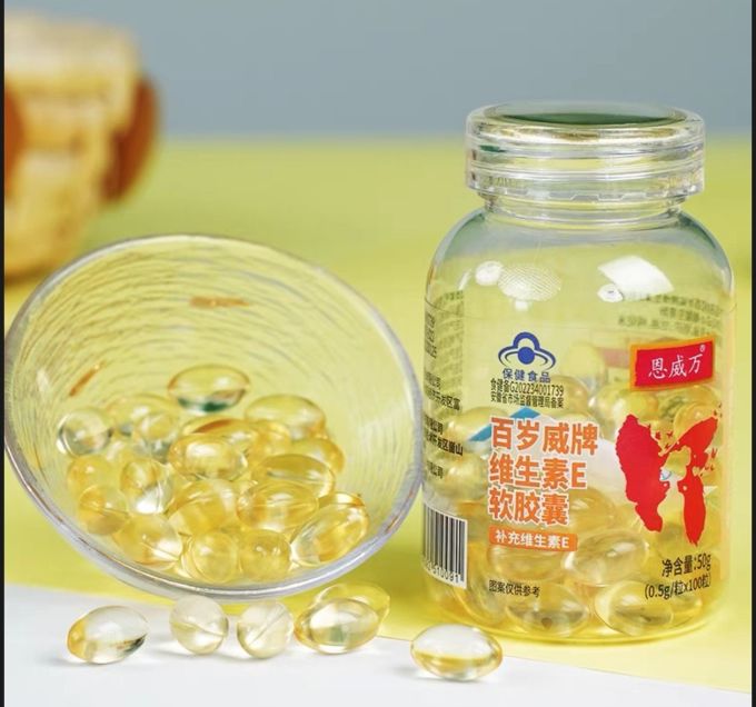 恩威万基础健康