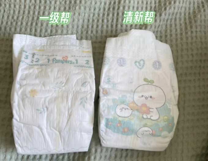 帮宝适婴儿尿裤