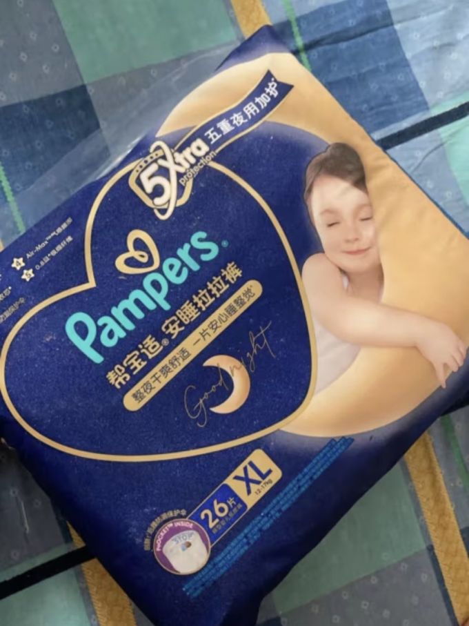 帮宝适安睡拉拉裤xl26片1217kg尿裤尿不湿防漏夜用大吸量超薄
