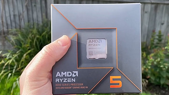 硬件情报站 篇一百四十五：性能怪兽更是性价比之选？AMD Ryzen 5 8500G全面实测报告