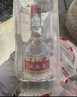 五粮液普五八代  浓香型白酒 52度 50mL 2瓶 品鉴小酒