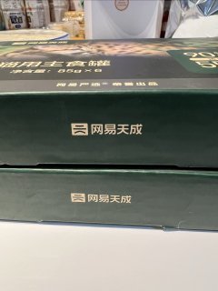 品质极佳主食罐