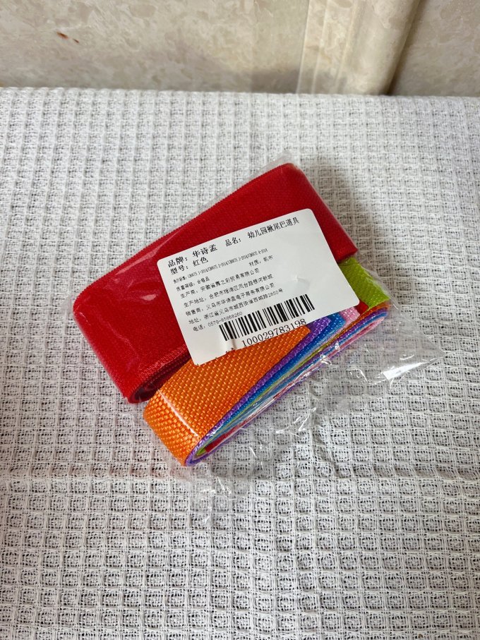 华诗孟健身玩具