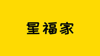 保险测评 篇四百：不做保险圈的洪世贤，主打一个负责到底！