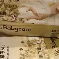 babycare飞享拉拉裤：柔软舒适，透气性佳