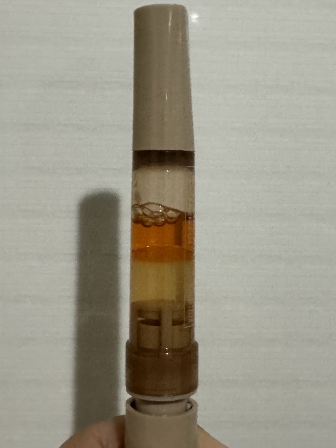 瑷尔博士精华油