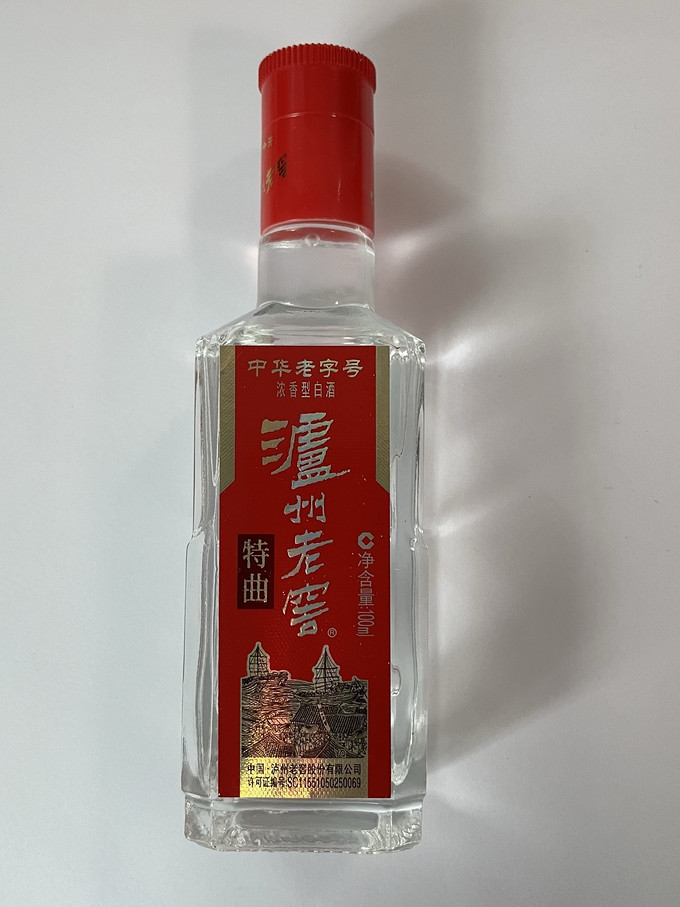 泸州老窖白酒