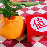 一天一个粑粑柑，健康你我他！