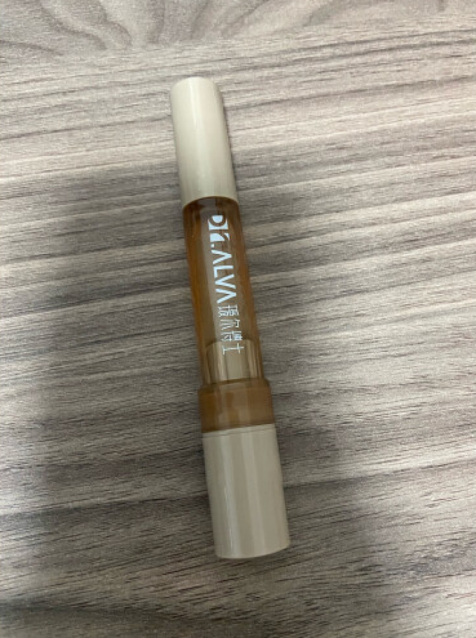 瑷尔博士护肤精华