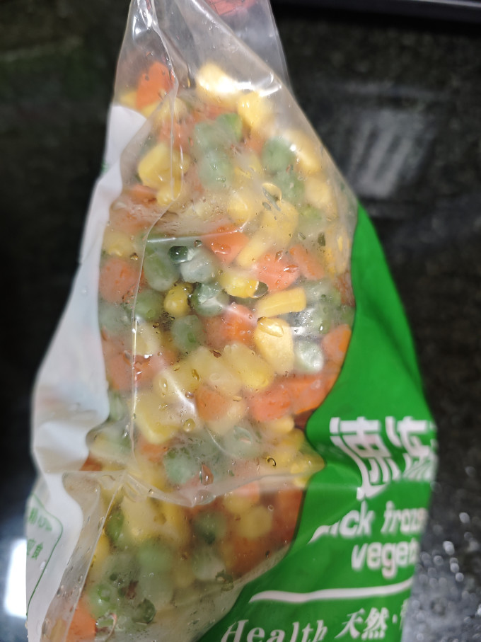 新润半加工蔬菜
