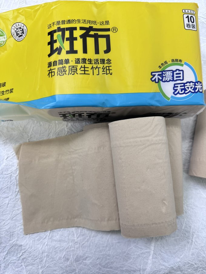 斑布纸品湿巾