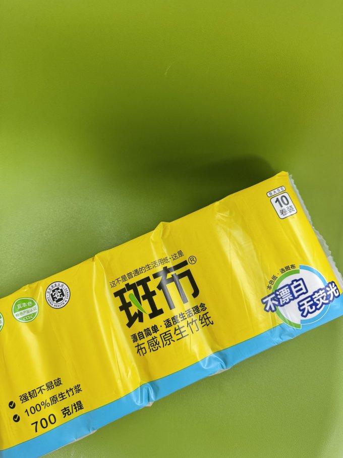 斑布纸品湿巾