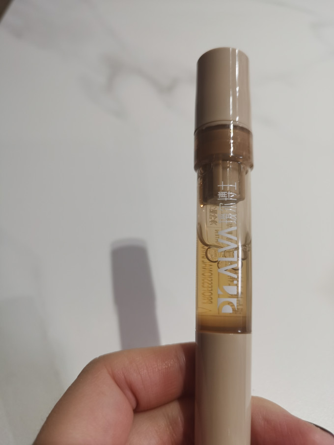 瑷尔博士精华液