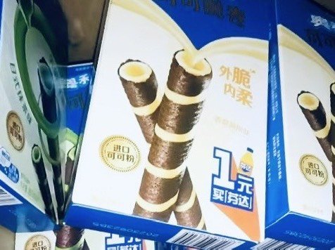 这口感绝了！奥利奥可可脆卷