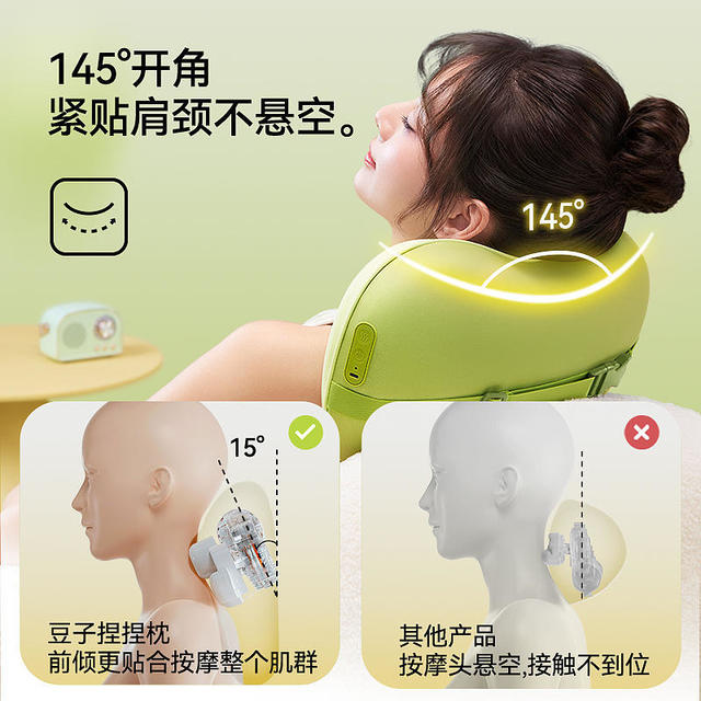 谁还不知道这几个懒人养生神器😠我真的生气