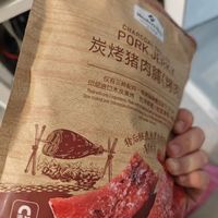 山姆超市碳烤猪肉脯
