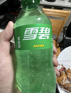 快乐水来了，不过真心希望大家少喝这玩意！