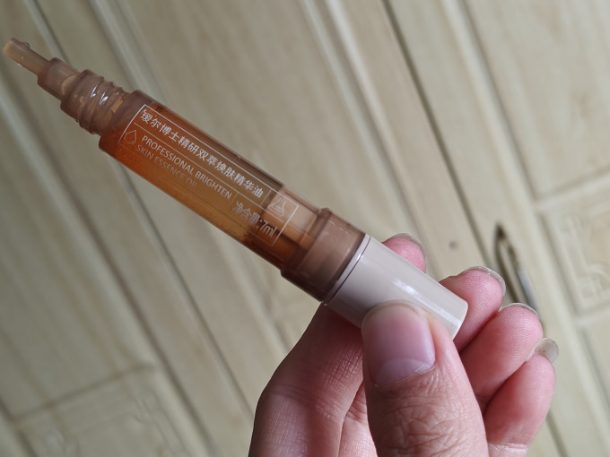 瑷尔博士精华液