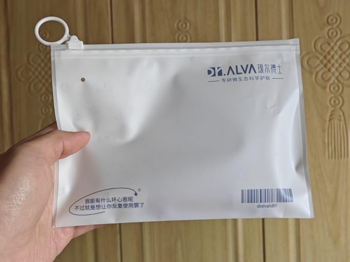 瑷尔博士精华液