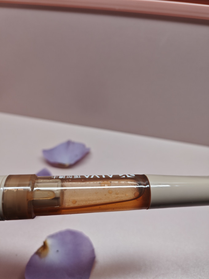 瑷尔博士精华油