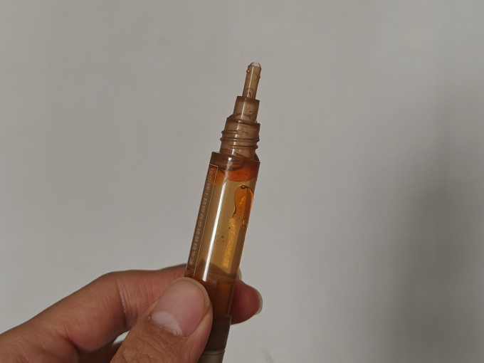 瑷尔博士精华液