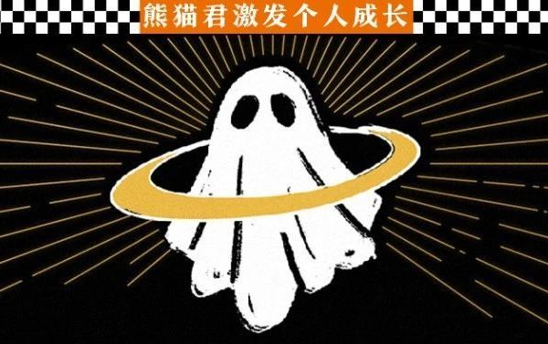 世界首富马斯克最爱的科幻小说！笑到飙泪！